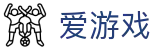 爱游戏 - 中国官方门户 - 官方联络中心