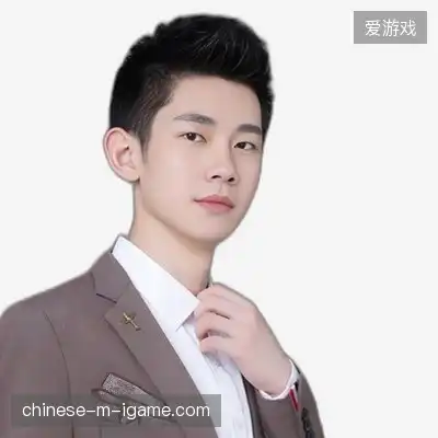 段永亮